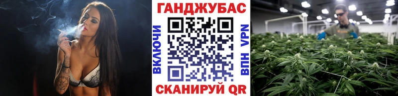 Где купить наркотики Далматово Alpha-PVP ГАШ Галлюциногенные грибы ГЕРОИН Каннабис Кокаин