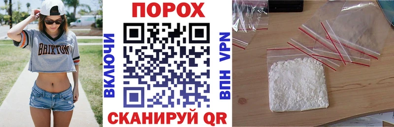 АМФ VHQ  купить   Далматово 