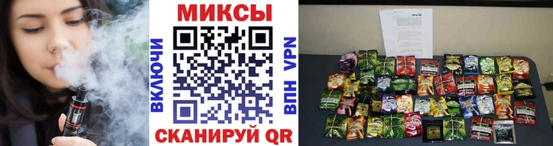 Бутират 99% Далматово