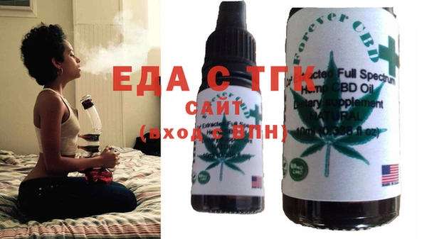 прущая мука Покров