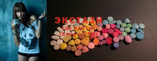 спайс Алексеевка