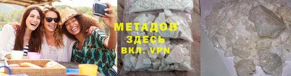 спайс Алексеевка