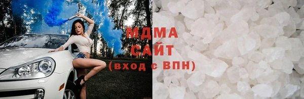 спайс Алексеевка