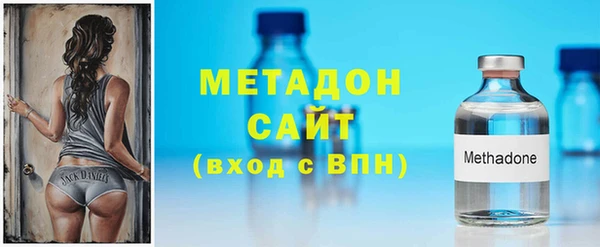 кокаин премиум Алзамай