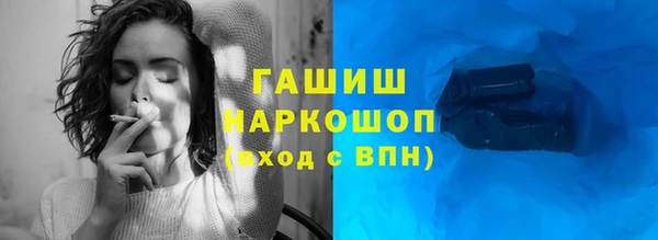 кокаин премиум Алзамай