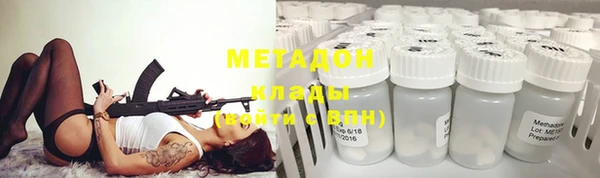 спайс Алексеевка