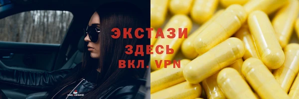 кокаин премиум Алзамай