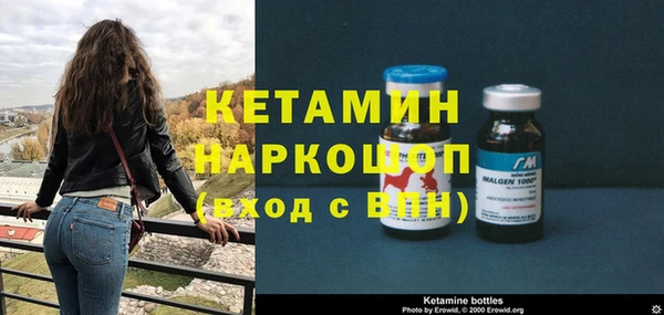 СК Абинск