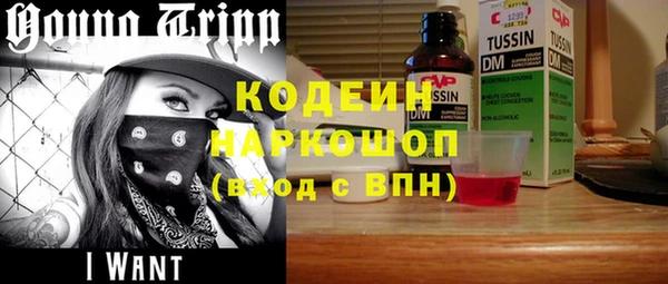 кокаин премиум Алзамай