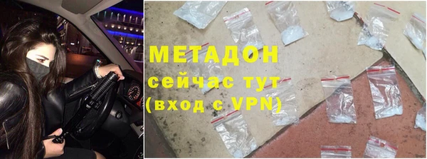 кокаин премиум Алзамай
