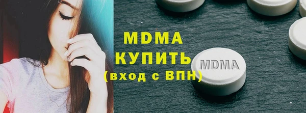 спайс Алексеевка